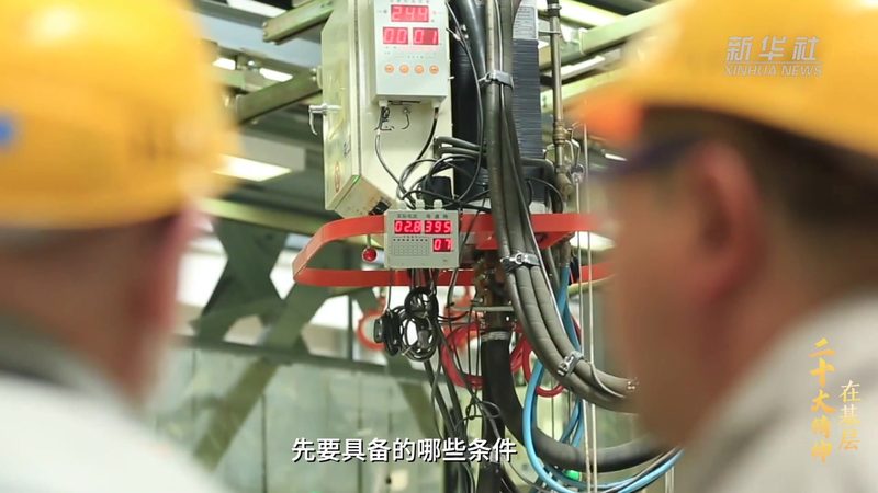 企业数据湖治理的实施路径与关键考量