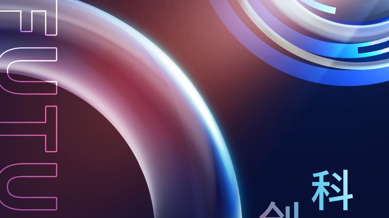数字化解决方案代理加盟：如何把握行业脉搏，实现共赢**