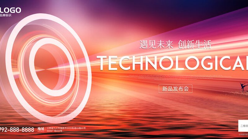 成都智慧解决方案：揭秘其型号规格背后的技术奥秘